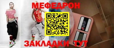 гидропоника Лесосибирск