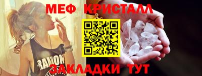гидропоника Лесосибирск