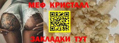 гидропоника Лесосибирск