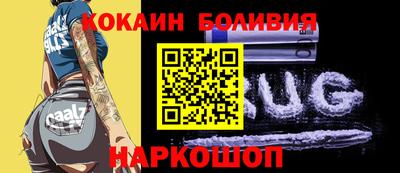 jwh Ликино-Дулёво