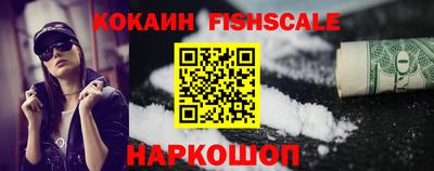 гидропоника Лесосибирск