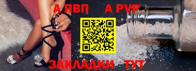 jwh Ликино-Дулёво