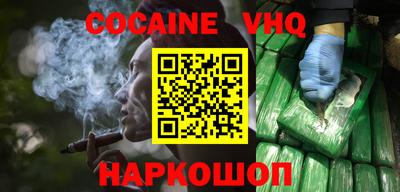 гидропоника Лесосибирск