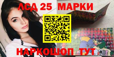 гидропоника Лесосибирск