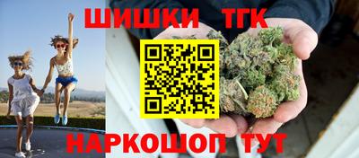 jwh Ликино-Дулёво