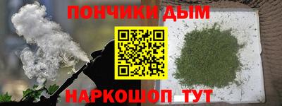 гидропоника Лесосибирск