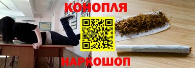 гидропоника Лесосибирск