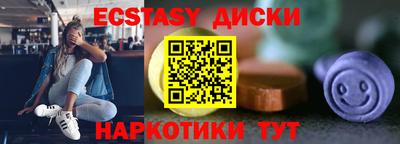 jwh Ликино-Дулёво