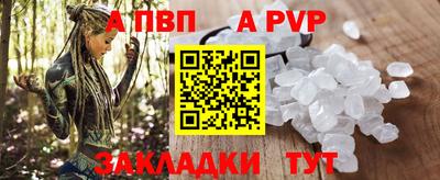 гидропоника Лесосибирск