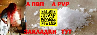 jwh Ликино-Дулёво