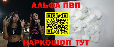 гидропоника Лесосибирск
