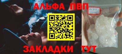 гидропоника Лесосибирск