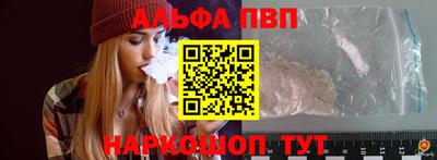 jwh Ликино-Дулёво