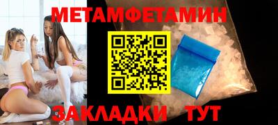 jwh Ликино-Дулёво