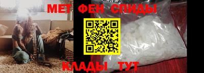 бутик Ливны