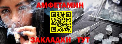 гидропоника Лесосибирск