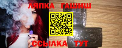 jwh Ликино-Дулёво
