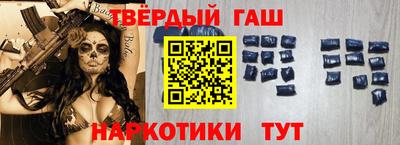 гидропоника Лесосибирск