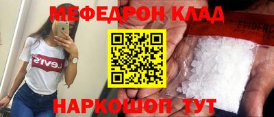jwh Ликино-Дулёво