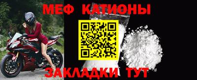 jwh Ликино-Дулёво