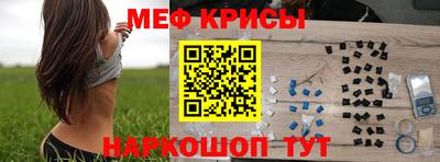 jwh Ликино-Дулёво