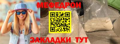 гидропоника Лесосибирск